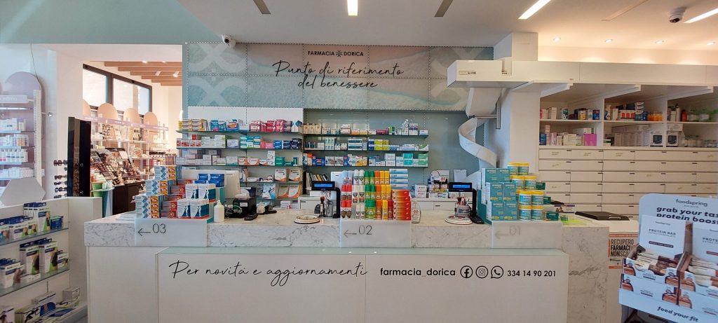 Farmacia Dorica, Ancona - Progetto di visual merchandising, brand identity, comunicazione e grafica sui toni del rosa per una beauty experience – Now Farmacia Farmacia Dorica, Ancona - Progetto di visual merchandising, brand identity, comunicazione e grafica sui toni del rosa per una beauty experience – Now Farmacia